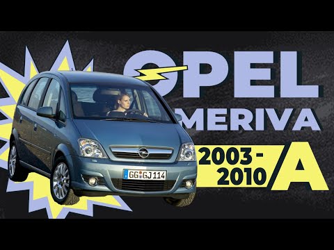 Видео: Как снять обшивку двери со снятием стёкол+зеркало Opel Meriva A ➤ Пошаговое руководство