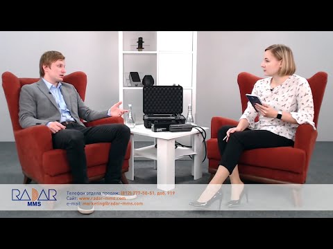 Видео: Магнитометрические системы. Самогенерирующий квантовый магнитометрический датчик - вебинар Радар ммс