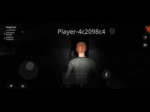Видео: Кооп (жёсткие лаги)