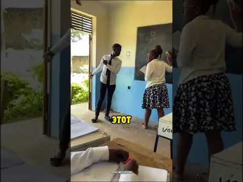 Видео: Придумал как обамнуть учителя🤯