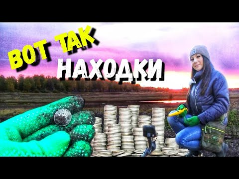 Видео: От находок у соседа пересохло в горле, зря он разрешил мне походить с металлоискателем по огороду
