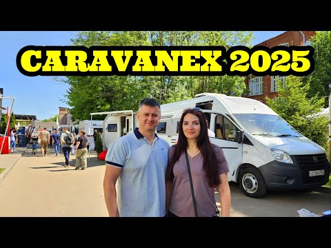Видео: Выставка Caravanex Караванекс 2025. Автодома,жилые модули, прицепы