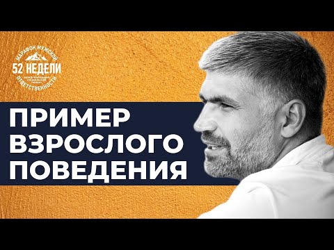 Видео: Работа сверхурочно. Что делать, если начальник этим злоупотребляет?