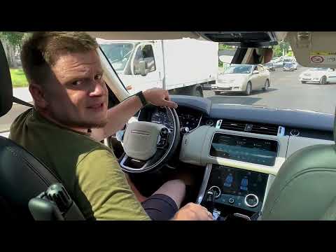 Видео: Range Rover Sport 2020 . Настолько ли роскошен?