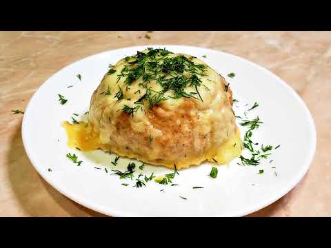 Видео: Обожаю Этот Рецепт! Как Вкусно Приготовить Блюдо на Праздник из Фарша!