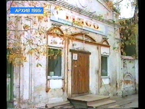 Видео: Архив ШТВ 1995г. "Шадринцам о Шадринске".