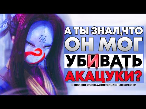 Видео: СИЛЬНЕЙШИЕ СПОСОБНОСТИ, О КОТОРЫХ ТЫ НЕ ЗНАЛ!!!