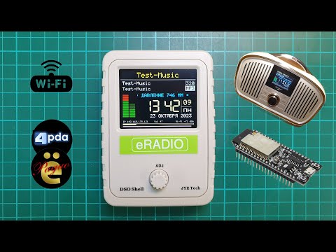 Видео: ёРадио на модуле esp32 WROVER в корпусе осциллографа DSO-150