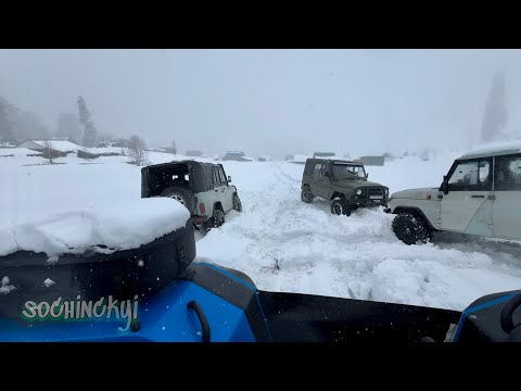 Видео: Перевал Гизла 22.03.24