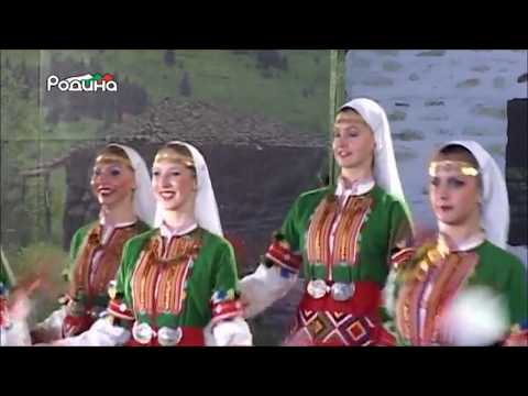Видео: 2013, "Малешево пее и танцува", Изпълнение на Сборен ансамбъл Мaлешевци и Веселие -