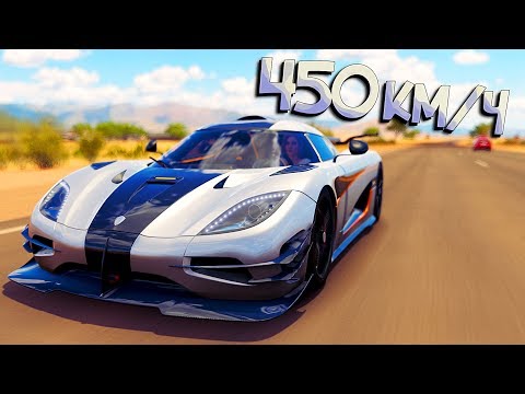 Видео: Самые быстрые авто! One:1 VS 918 - 1400 л/с VS 1500 л/с! Forza Horizon 3