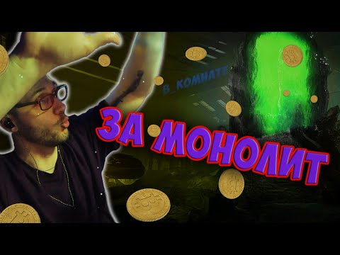 Видео: Я пришел договориться! | Escape from Tarkov