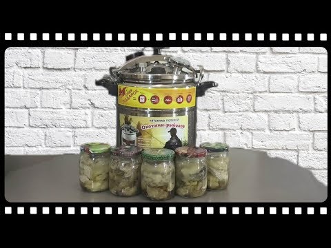 Видео: Вкуснейшие консервы из щуки!