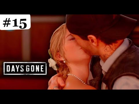 Видео: #15 Воспоминания о ЖЕНЕ - Days Gone / Жизнь после