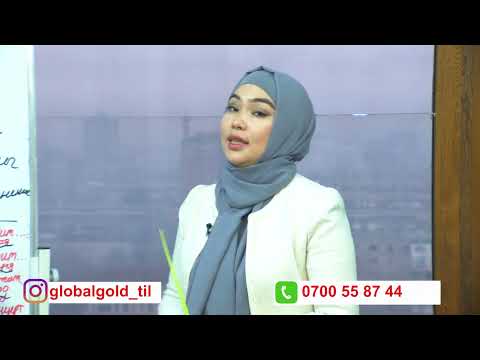 Видео: Орус тилин үйрөнүү 8 сабак