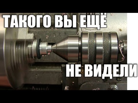 Видео: Видео не для слабонервных. Токарка от Саныча