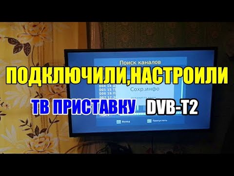 Видео: ТелеСвязь33/Юрьев-Польский