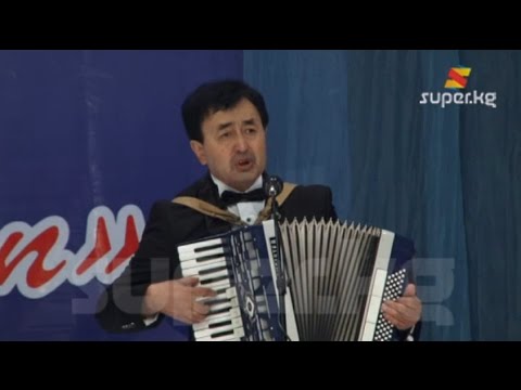 Видео: Тургуналы Нурматовдун 60 жылдык кечесинен репортаж