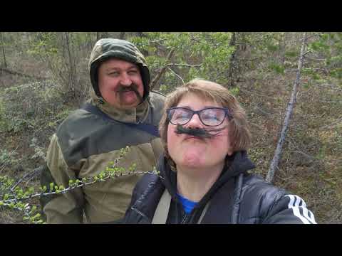 Видео: Вроде лето наступило..1 июня,Нерюнгри.Дорога на Ледник вся перепахана "не походниками"..