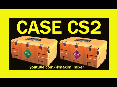 Видео: НА КАКИХ КЕЙСАХ CS2 МОЖНО ЗАРАБОТАТЬ В 2026 ГОДУ НА ПЕРЕПРОДАЖЕ В STEAM