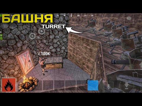 Видео: Oxide | TURRET trap ! working fastest 🤯 БАШНЯ-ловушка ✨ #oxide #rust
