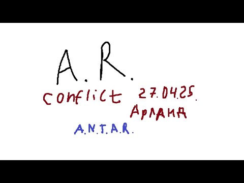 Видео: Conflict 28.04.25. Чуть чуть летаю на ухе