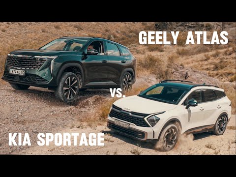 Видео: Geely Atlas против Kia Sportage. Чей полный привод лучше?