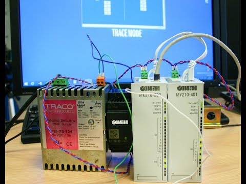 Видео: Подключение новых модулей в/в ОВЕН МК210 и МУ210 к SCADA TRACE MODE