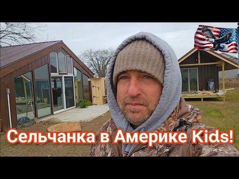 Видео: ЖИЗНЬ В ГЛУШИ НА ХУТОРЕ !!! 