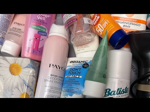 Видео: 🌴УХОДОВАЯ КОСМЕТИЧКА В ОТПУСК 🌴🐳