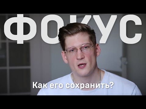 Видео: КАРГО КУЛЬТ вокруг успешных людей.