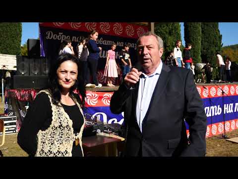 Видео: фильм Праздник Амшен 2018 г