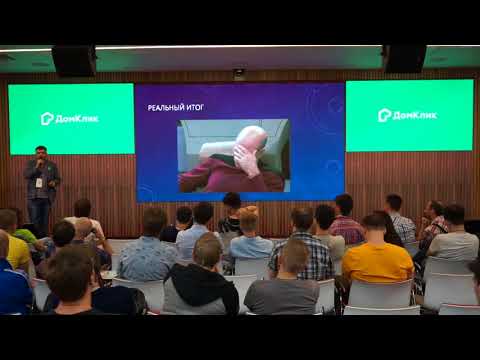 Видео: Асинхронное программирование в Python