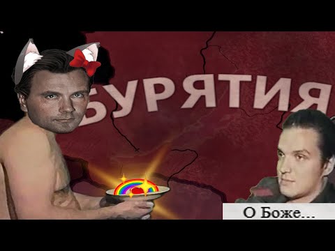Видео: TNO - СЯСЬБЛИН - Слащавая Пазитивность|#1
