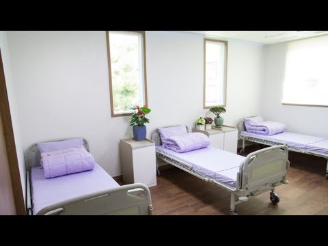 Видео: ДОМА ПРЕСТАРЕЛЫХ В ЮЖНОЙ КОРЕЕ/NURSING HOMES IN SOUTH KOREA