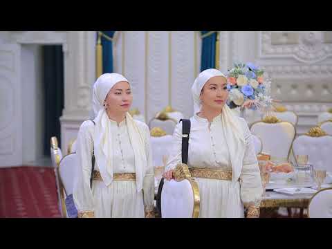 Видео: Ғаділбек & Дильяра 22.08.2025