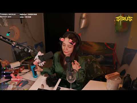 Видео: Я ТВОЯ ДЕВУШКА АСМР - ASMR GIRL - Fasoollka