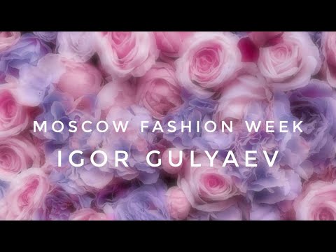 Видео: GULYAEV ГУЛЯЕВ MOSCOW FASHION WEEK •  МОСКОВСКАЯ НЕДЕЛЯ МОДЫ 2024 #fashion #Moscowfashionweek #moda