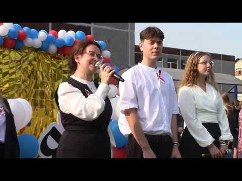 Видео: Сюжет День знаний 2025