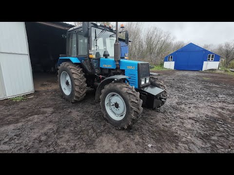 Видео: Мтз 1025.2 доробки. Пластикові бризговики. Мтз 892.2