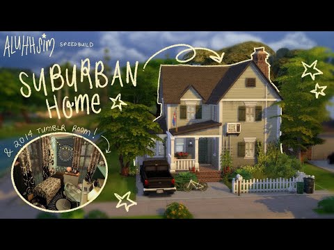 Видео: Реалистичный загородный дом для моего файла сохранения в Уиллоу-Крик! 🍐📚🚲 The Sims 4: скоростная ...