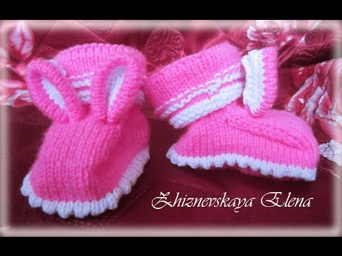 Видео: Пинетки 'Зайки' (часть 1) -  Вязание подошвы