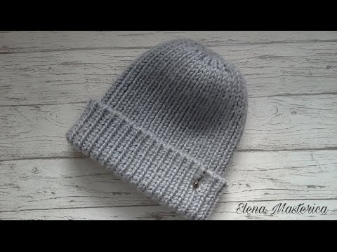 Видео: Вязаная шапочка/Елена Masterica/Knitted hat