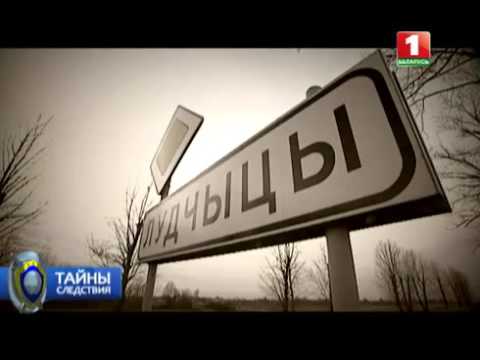 Видео: Вспыхнувшие чувства. Тайны следствия.