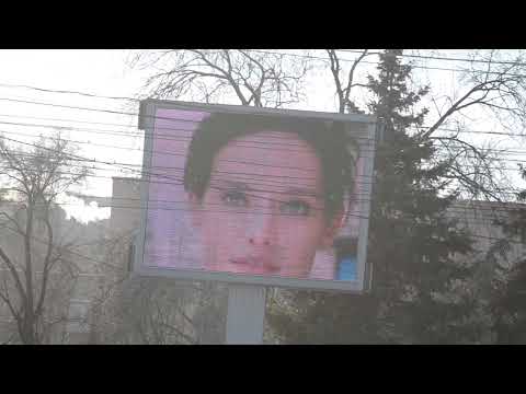 Видео: Саратов, пр-т. 50 лет Октября —  пл. Ленина