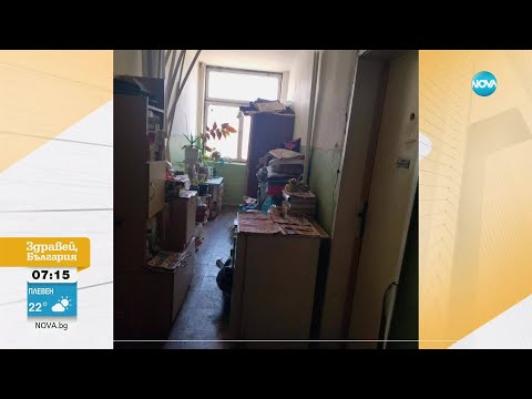 Видео: Сигнал за съседски тормоз: Хора от Варна се оплакват от боклуци, дървеници и плъхове