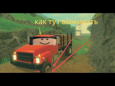 Видео: доставляю ящики в амэрике