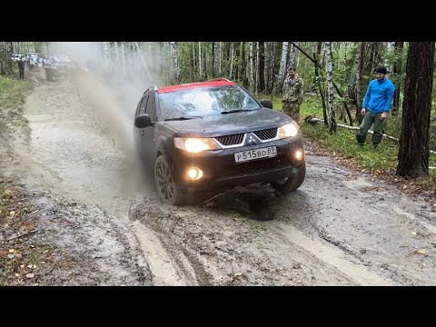Видео: Заряженный Outlander XL показал УАЗам моральную и физическую проходимость!