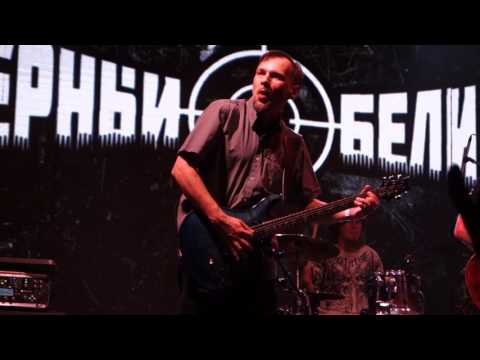 Видео: Черный Обелиск - Рок-Стар [Stereo Hall - 29.05.2016]