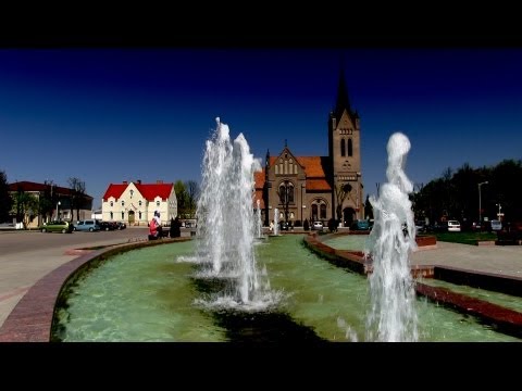 Видео: ВИЛЕЙКА